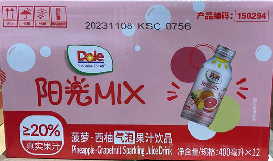 Dole Pineapple & Grapefruit Sparkling Juice (12 pack)