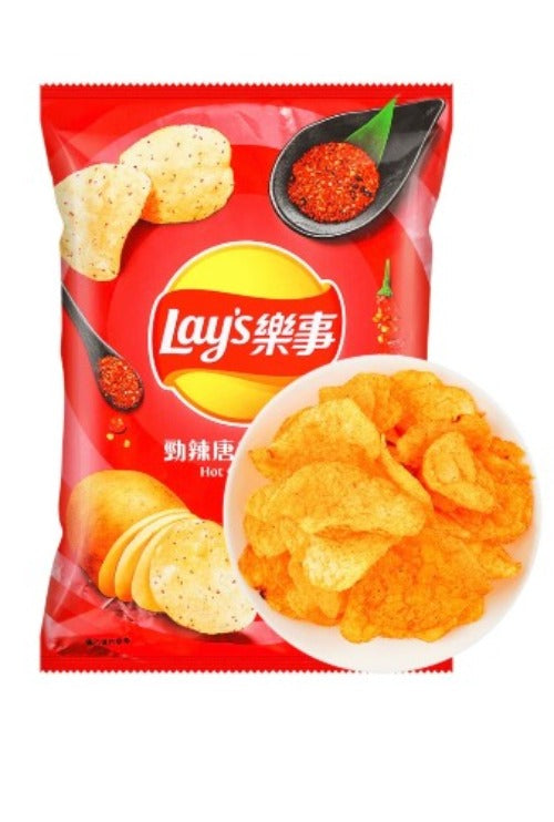 Lays (12 Pack)
