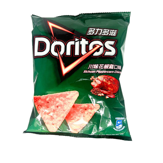 Doritos chips  (22 packs)